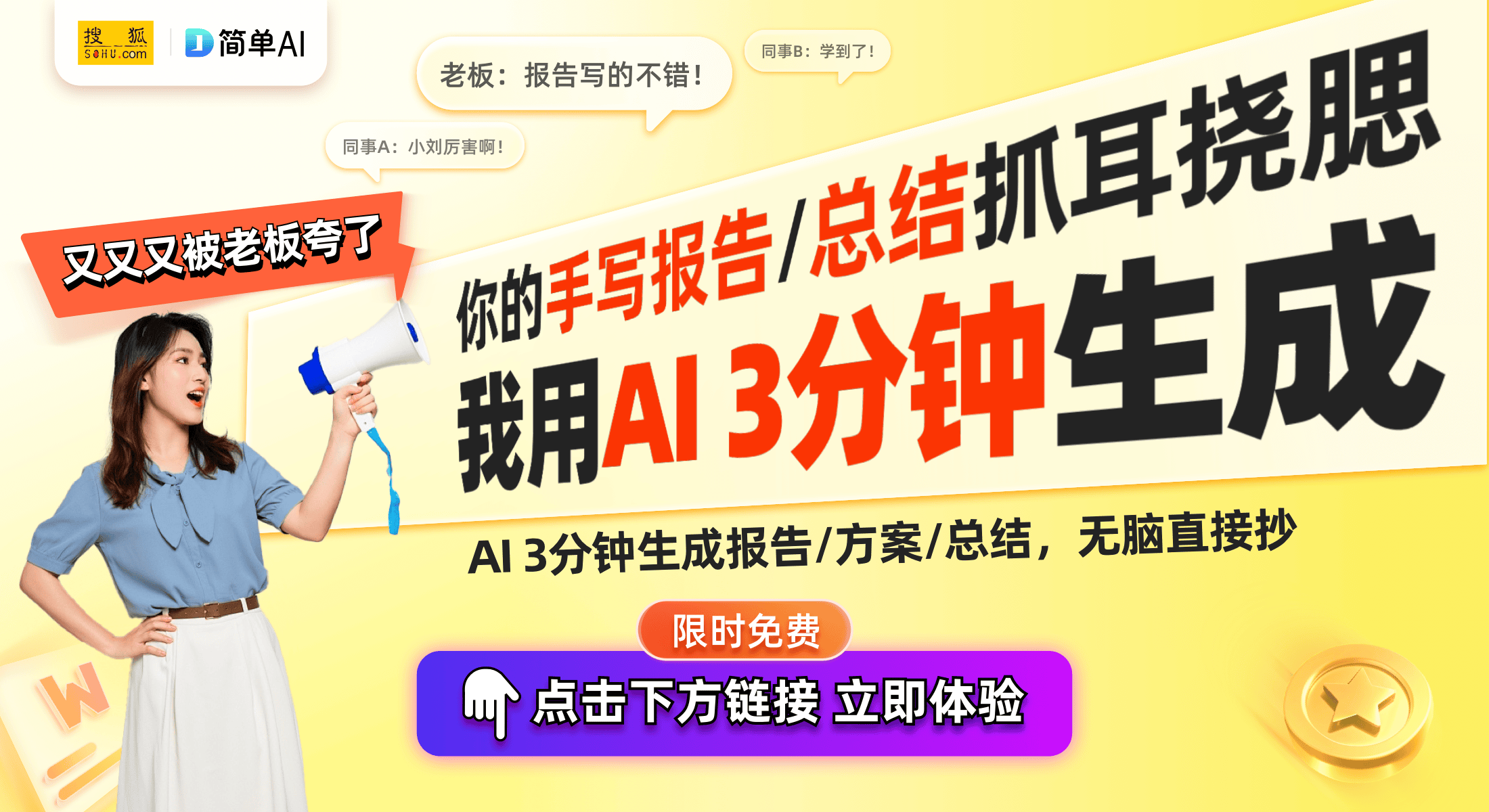 智能空气净化器的清洁创新提升用户体验九游会登录j9入口格力电器新专利：(图1)